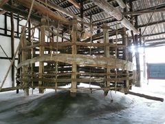-燊海井