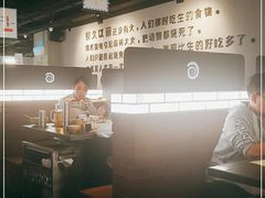 -很久以前羊肉串(南京路第一百货店)