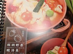 菜单-云海肴·汽锅鸡·云南菜(天山百盛优客店)