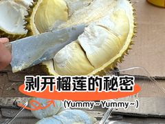 -鲜力达果品批发直销(青山店)