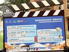 -西安电影制片厂