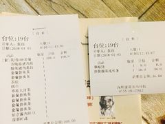 -老边饺子(彩虹城店)