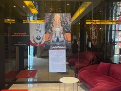 -星聚会KTV(苏州尹山湖歌林公园店)