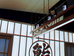 -鮨政·Omakase(万象城店)