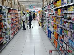 -家乐福(四元桥购物中心店)