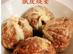 -217笋干馄饨