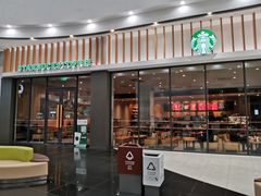 门面-星巴克臻选(武汉经开永旺梦乐城店)