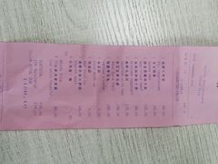 米饭-中国坊中餐厅(石家庄希尔顿酒店)