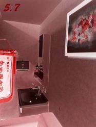 -Yestar杭州艺星医疗美容医院