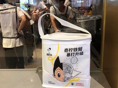 -喜茶(杭州龙湖西溪天街店)