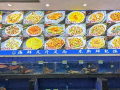 -明记海鲜大排档(巽寮湾店)