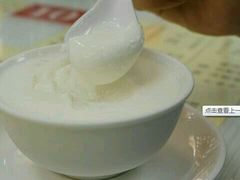 -义顺牛奶公司(庇利金街店)