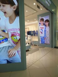 -丽家宝贝(凯德Mall店)