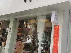 -LIZICAFE小李啡包