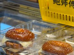 -鲍师傅糕点(春熙路店)