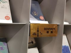 -思南书局·诗歌店