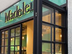 -Madeleine玛德琳(永平里店)