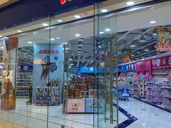 -TOYSRUS玩具反斗城(石家庄万象城店)