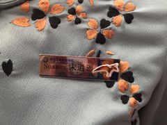 -景禧楼(景尚恐龙主题度假酒店)