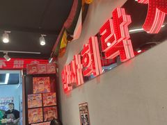 -百事喜乐炸鸡铺(合肥首店)
