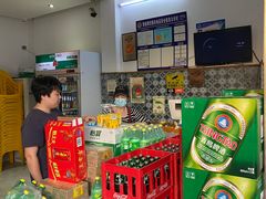 -旺记碳烤肥牛(总店)