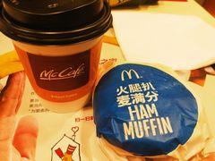 -麦当劳(小白楼店)