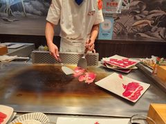 -大渔铁板烧(大悦城店)