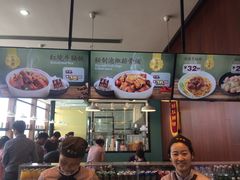 -百事佳烧鸭牛腩(上海虹桥站店)