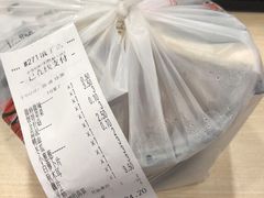 -小蛮椒麻辣烫·麻辣拌(青浦宝龙店)