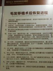 点击看大图 -顺德壹加壹美容医院