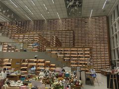 -朵云书院(滴水湖店)