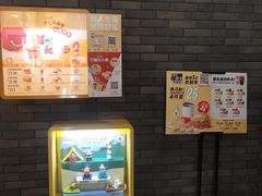 -麦当劳(天塔道店)