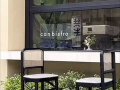 -沿途四季·云南菜·诗酒茶(蓝色港湾店)