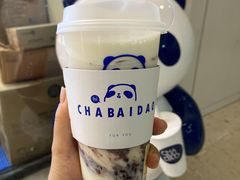 -茶百道(花城汇中区店)