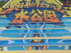 -奥帕拉拉水公园