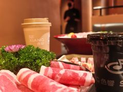-色響火锅(恒隆广场店)