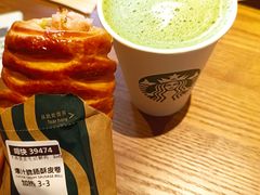 -星巴克臻选(思南公馆店)