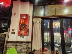 -老北京羊蝎子(永德路店)
