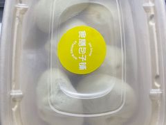 -食膳公园包子铺(烈士公园店)