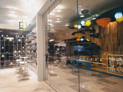 -奈雪的茶(国金中心店)