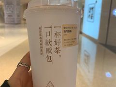 霸气西柚-奈雪的茶(大悦城店)