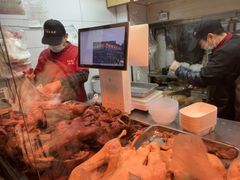 -杨震卤菜旗舰店