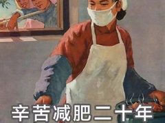 -三毛烤鸡(清泰街店)