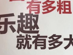 -汉堡王(百花谷店)