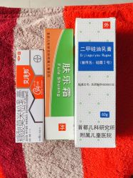 -首都儿科研究所附属儿童医院