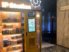 -堂会(缤缤店)