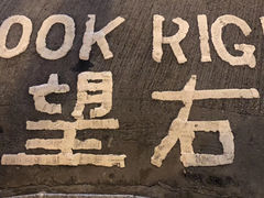 -尖沙咀