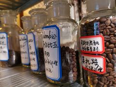 -大水的店(昙华林店)
