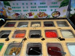-伍棵星炭烤自助料理·烤鳗鱼(浦东食品城店)