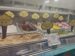 -半山半岛洲际度假酒店·观海廊